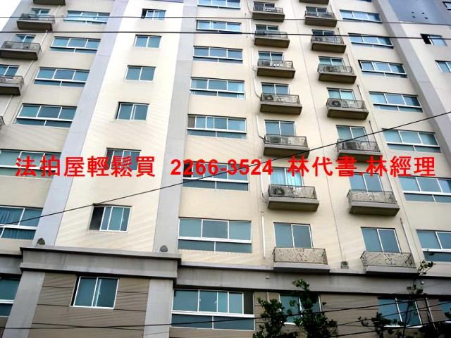 桃園大樓法拍-1