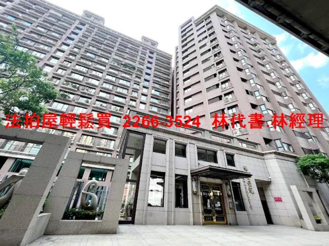 桃園八德法拍大樓-1