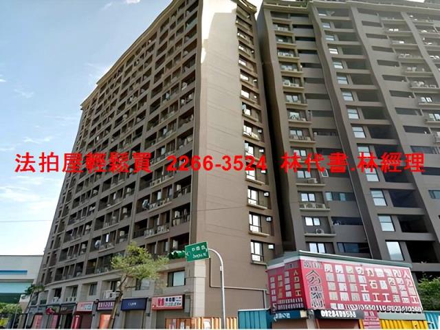 桃園八德法拍大樓-6