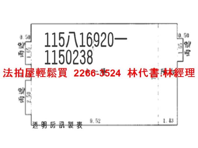 桃園桃園區法拍大樓-14