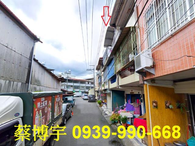 埔里隆生路法拍屋透天