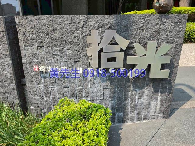 台中法拍大樓-4