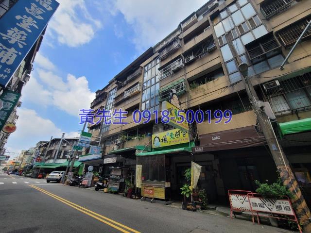 台中大樓法拍-4