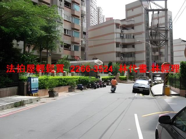新北華廈拍賣-11