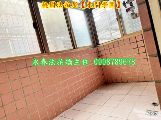 桃園桃園區法拍華廈-6