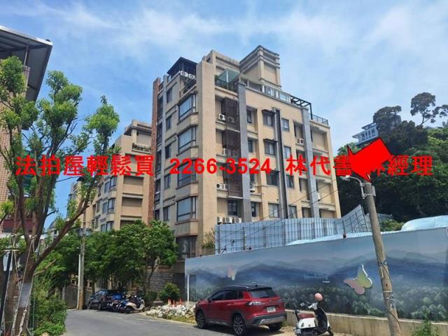 新北淡水華廈法拍-1