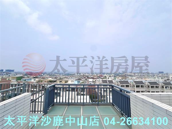 沙鹿透天-12