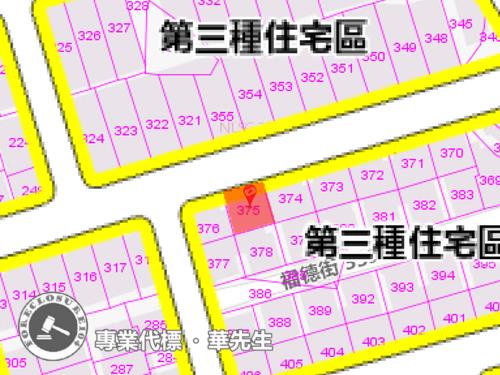 南港法拍公寓-14