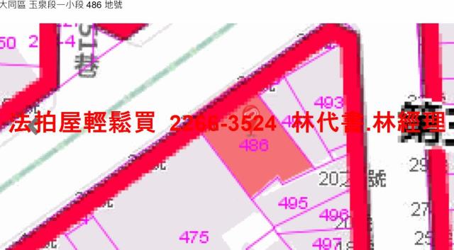 台北公寓拍賣-12