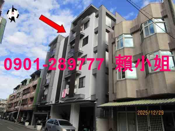 南投市法拍大樓-2