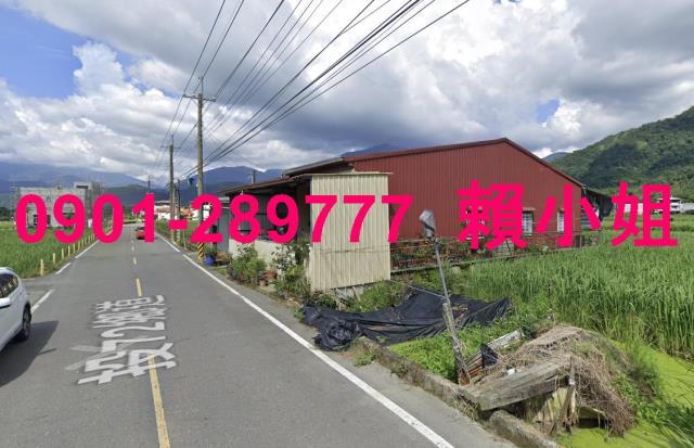 埔里法拍透天-4