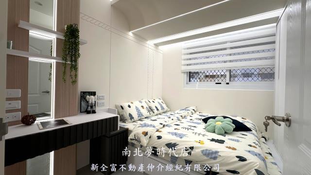 永康華廈-10