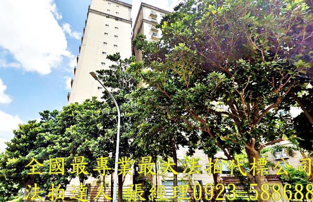 桃園法拍大樓-2