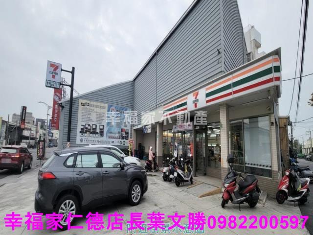 台南廠辦-10