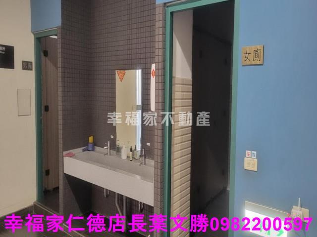 台南廠辦-3