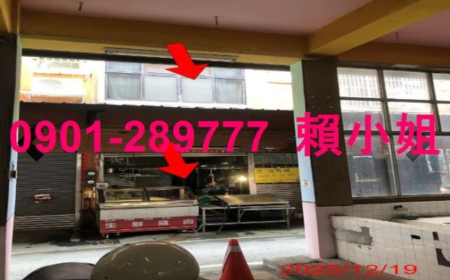 台中后里透天法拍-2