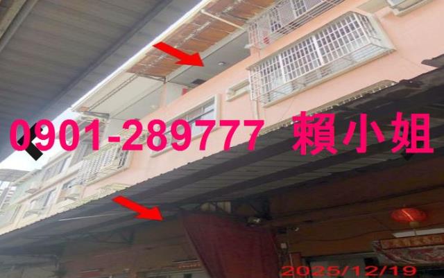 台中后里透天法拍-3