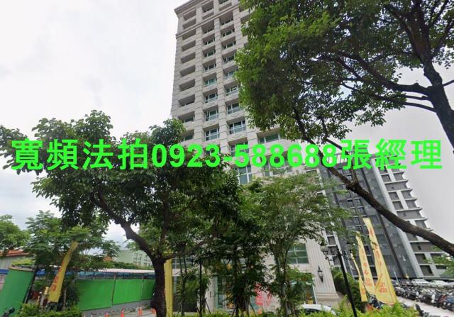 新莊法拍大樓-1