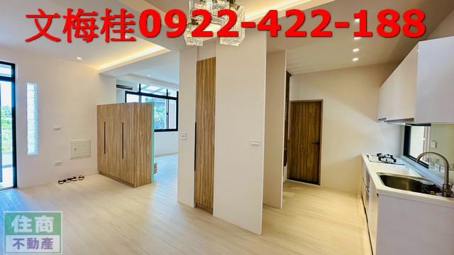 五結透天-5