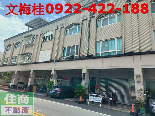 宜蘭市店面-2