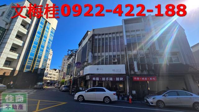 羅東店面-3