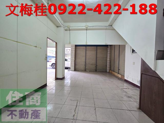 宜蘭市店面-7