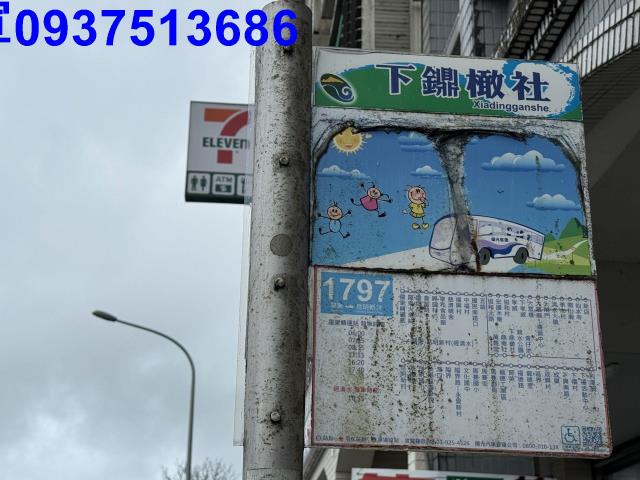 宜蘭華廈-14