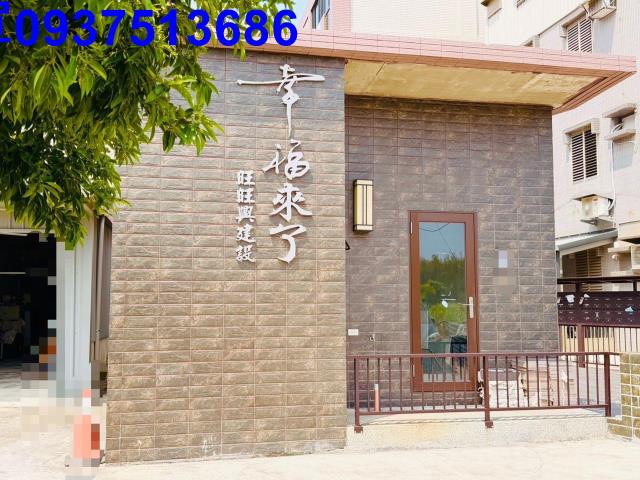 宜蘭宜蘭市透天-2