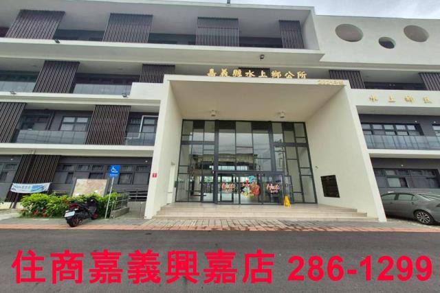 嘉義店面-1