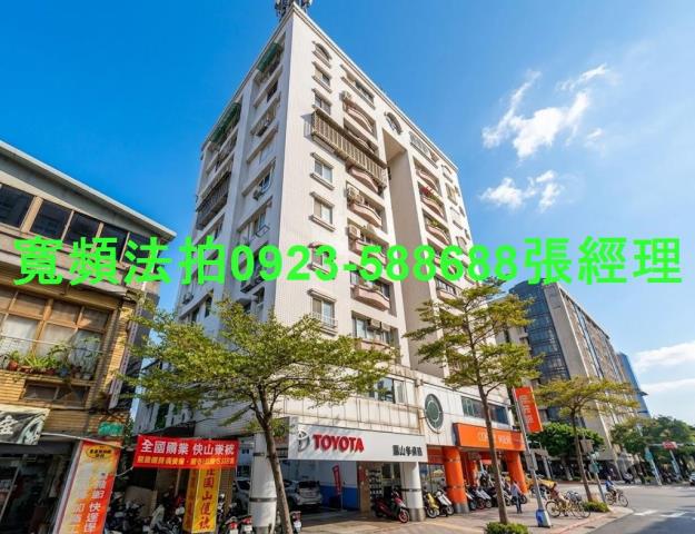 台北大同區法拍大樓-1