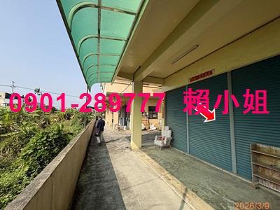 南投市透天法拍-4