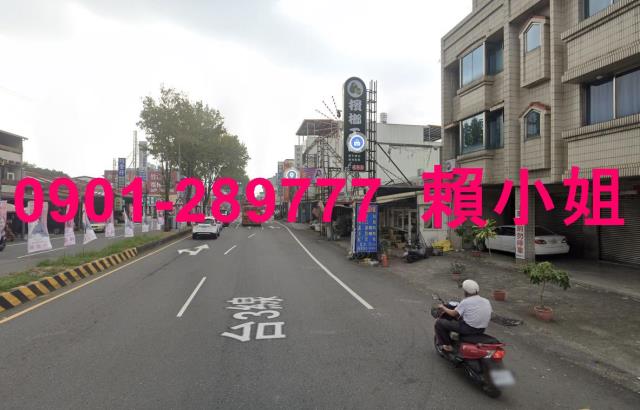 竹山透天法拍-3