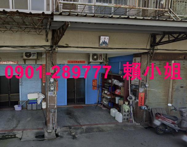 彰化市透天法拍-6