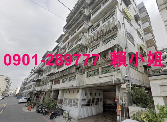 彰化市法拍華廈-2