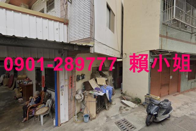 彰化市法拍透天-5