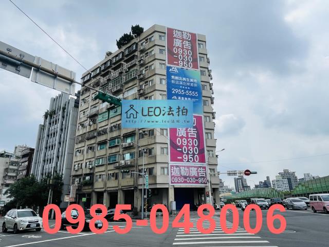 中正區大樓拍賣-3
