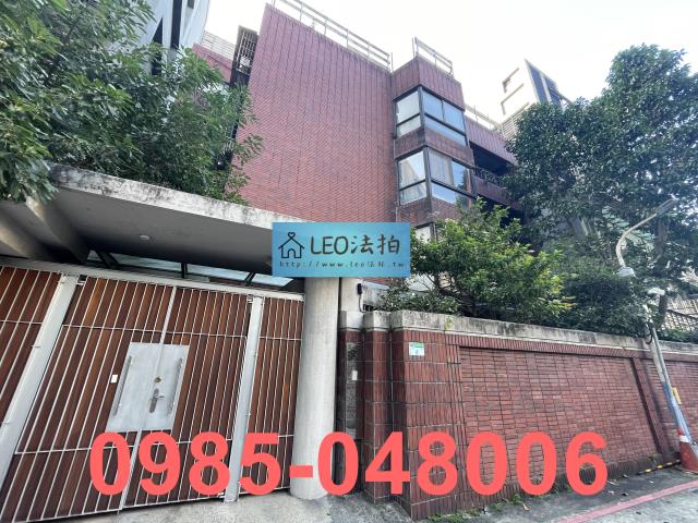 大安區法拍公寓-2