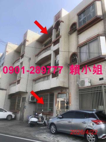 福興透天法拍-7