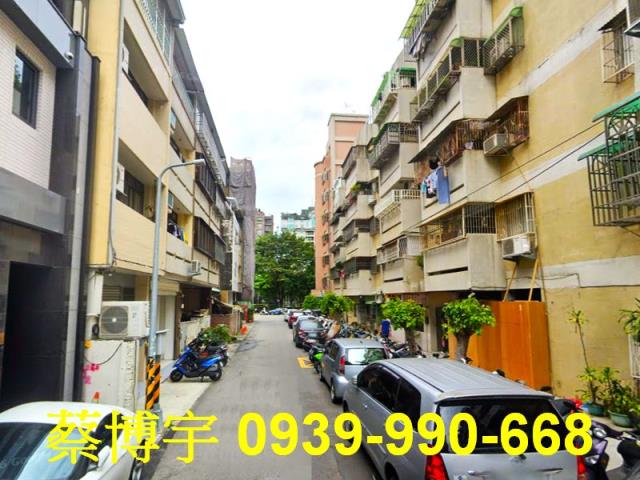 西區模範街法拍屋公寓