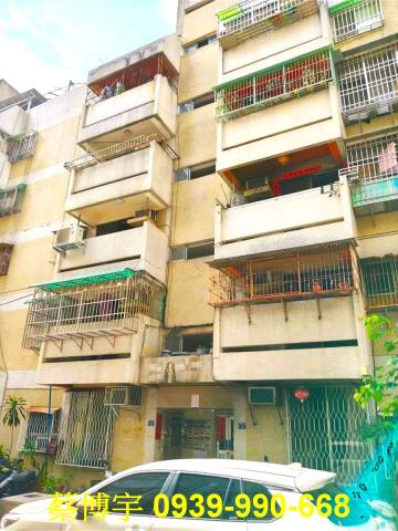 西區模範街法拍屋公寓