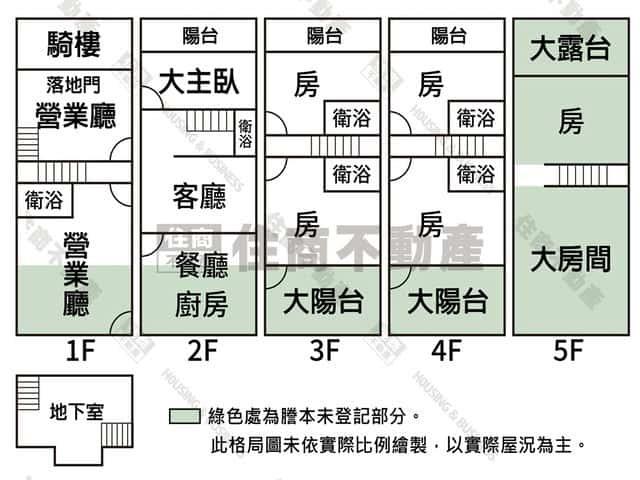 台南店面-15