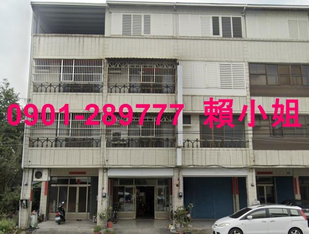 彰化田中法拍透天-2