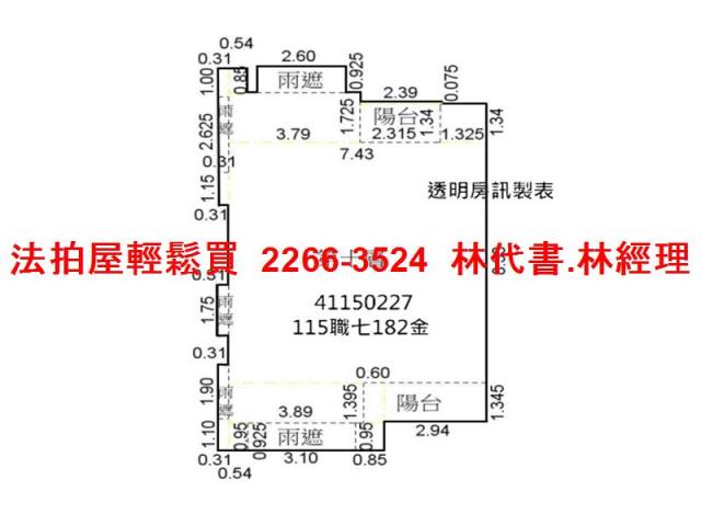 新北新莊大樓法拍-13