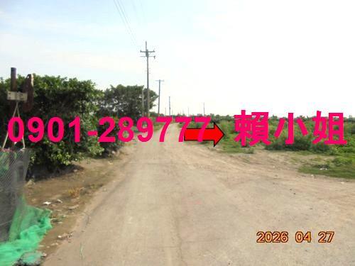 彰化芳苑拍賣廠房-5