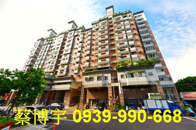 太平區日安大道法拍屋