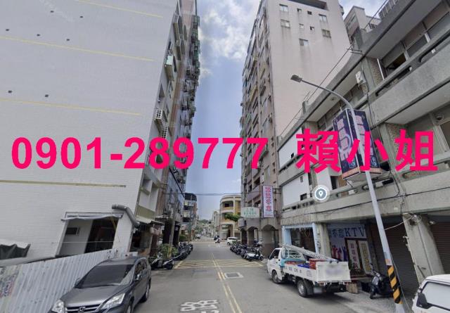 苗栗苗栗市大樓法拍-4
