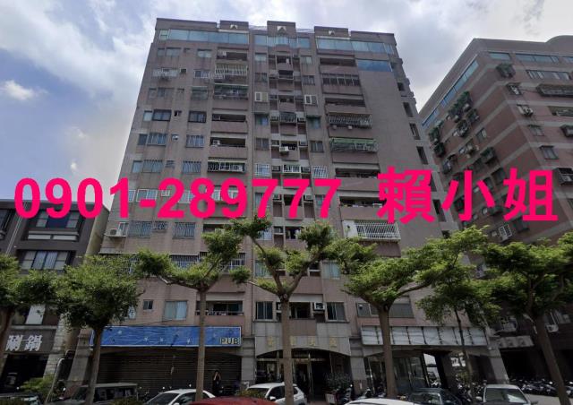 苗栗苗栗市大樓法拍-7