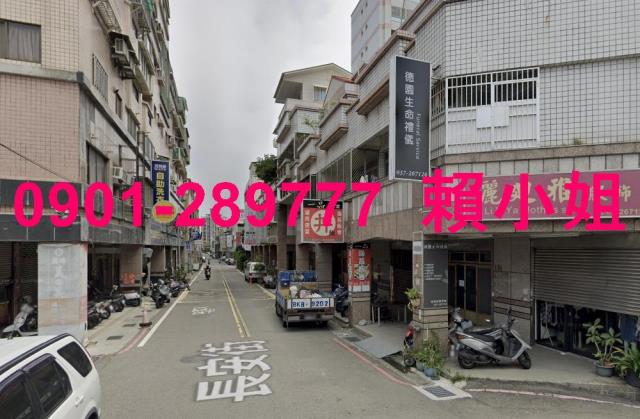 苗栗苗栗市大樓法拍-3