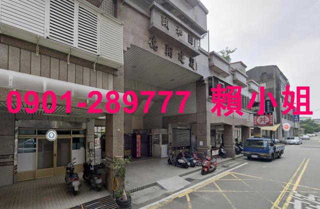 苗栗苗栗市大樓法拍-5
