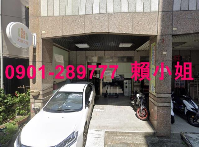 苗栗苗栗市大樓法拍-6